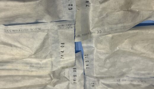 無菌のリミットを見逃さない！滅菌器具管理のリアルな現場対応